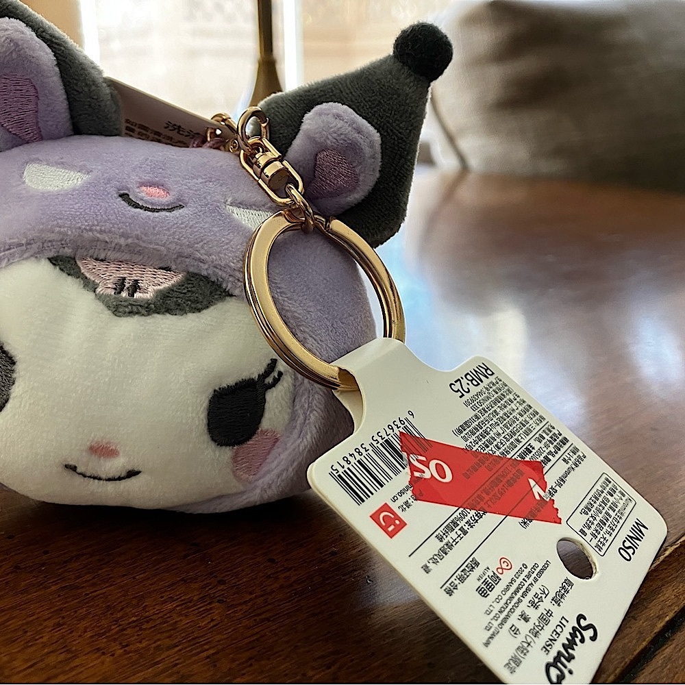 Kuromi Plush Key Chain